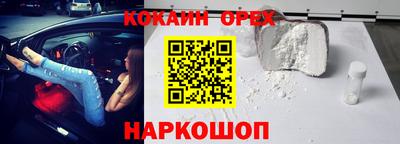 метадон Гулькевичи