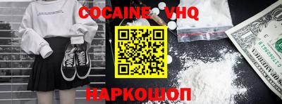 метадон Гулькевичи