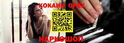 метадон Гулькевичи