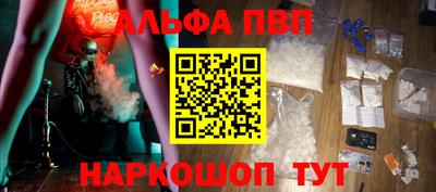метадон Гулькевичи