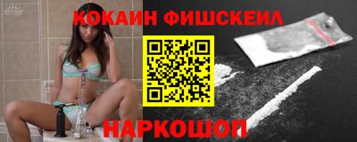 метадон Гулькевичи