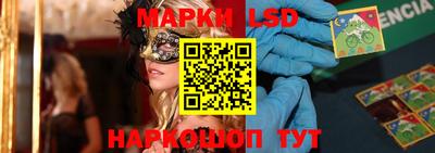 метадон Гулькевичи