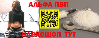 дживик Гудермес
