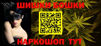 метадон Гулькевичи