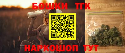 кокаин колумбия Вышний Волочёк