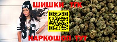 дживик Гудермес