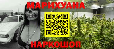 дживик Гудермес