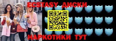 метадон Гулькевичи