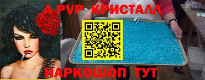 дживик Гудермес