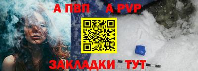 метадон Гулькевичи