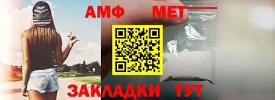 метадон Гулькевичи