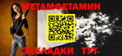 мдпв Вязники