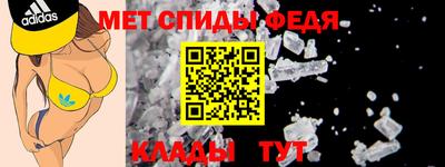 дживик Гудермес