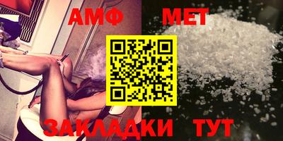 дживик Гудермес
