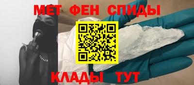 дживик Гудермес