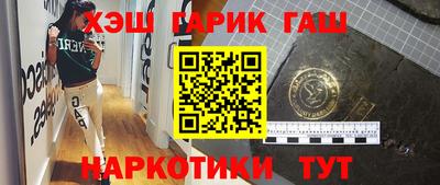 метадон Гулькевичи