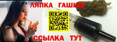 дживик Гудермес