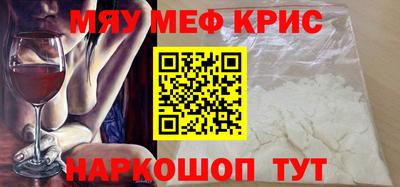метадон Гулькевичи